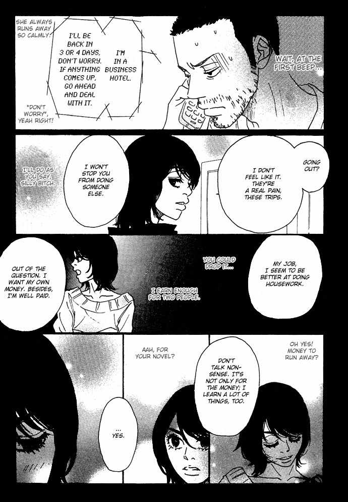 Piece of Cake Chapter 4 page 14 - Chapter 4