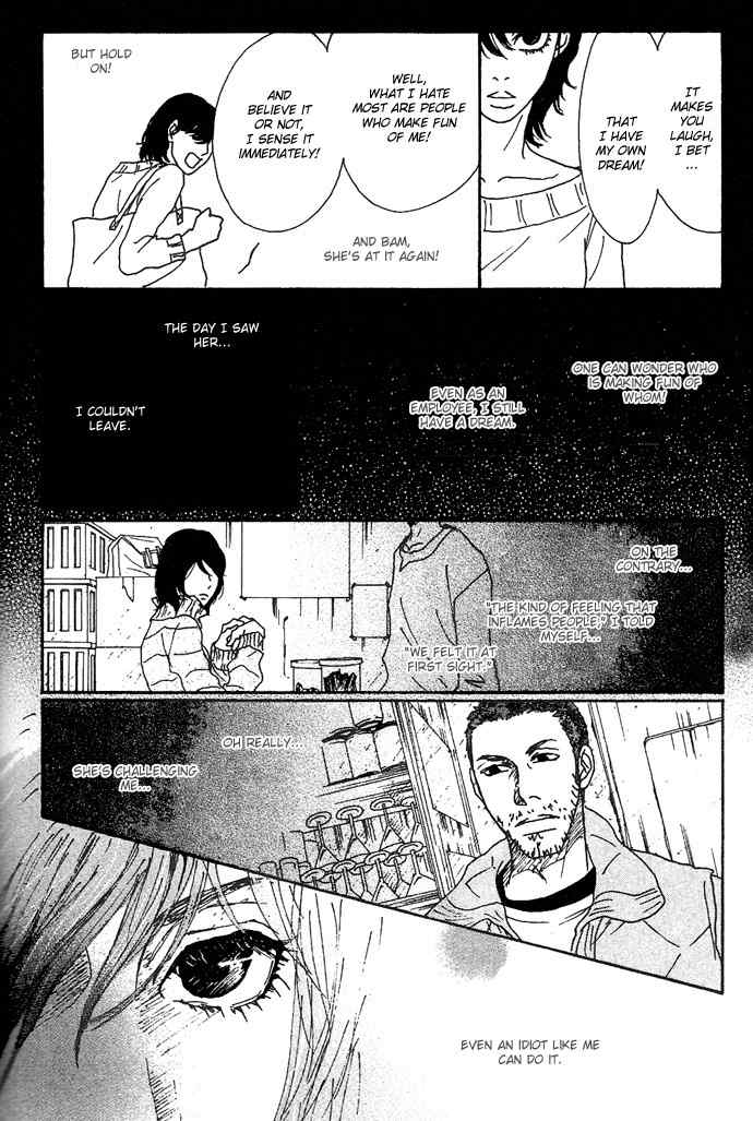 Piece of Cake Chapter 4 page 15 - Chapter 4