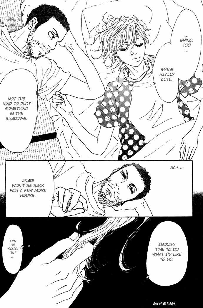 Piece of Cake Chapter 4 page 17 - Chapter 4