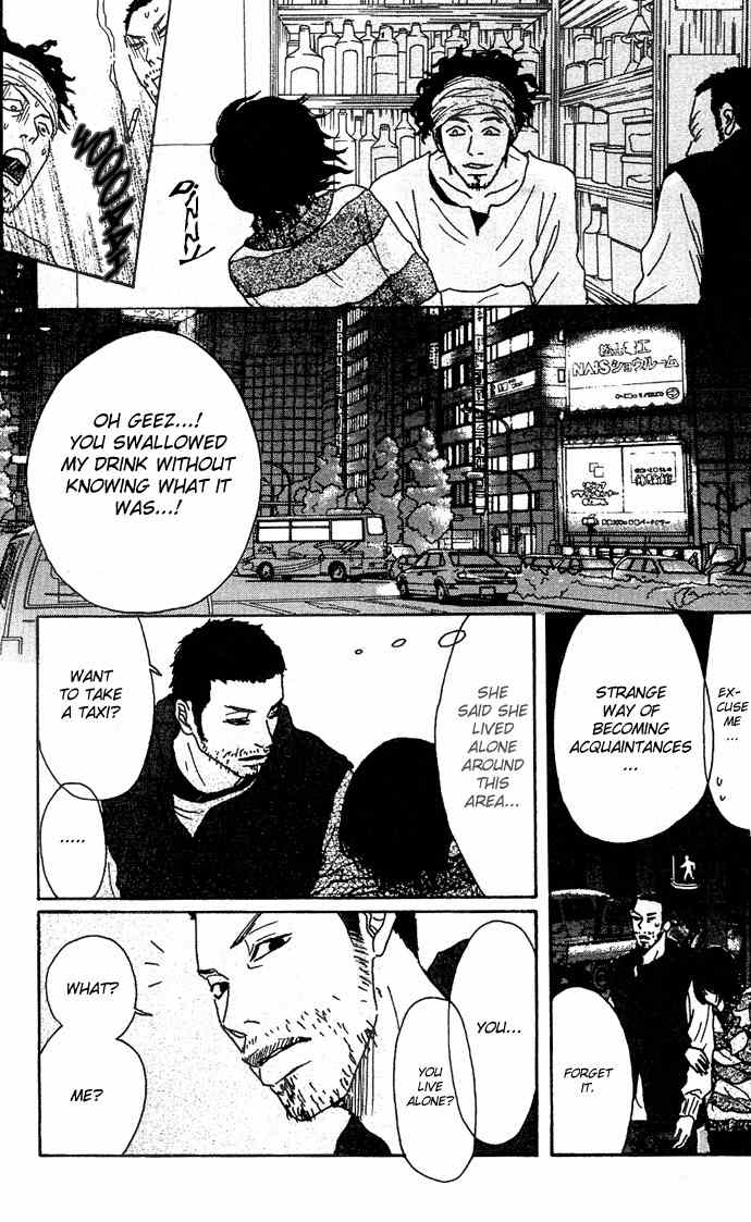 Piece of Cake Chapter 4 page 6 - Chapter 4