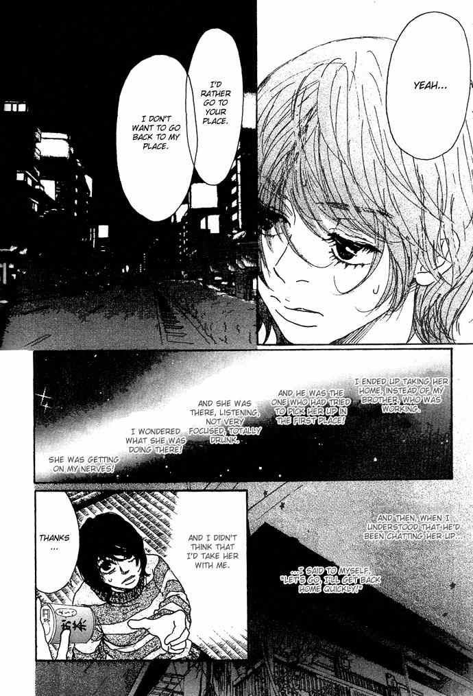 Piece of Cake Chapter 4 page 7 - Chapter 4
