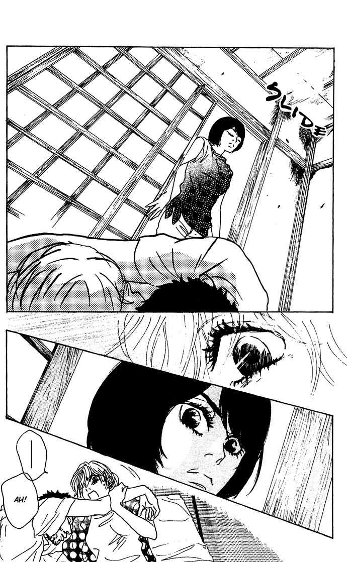 Piece of Cake Chapter 5 page 12 - Chapter 5