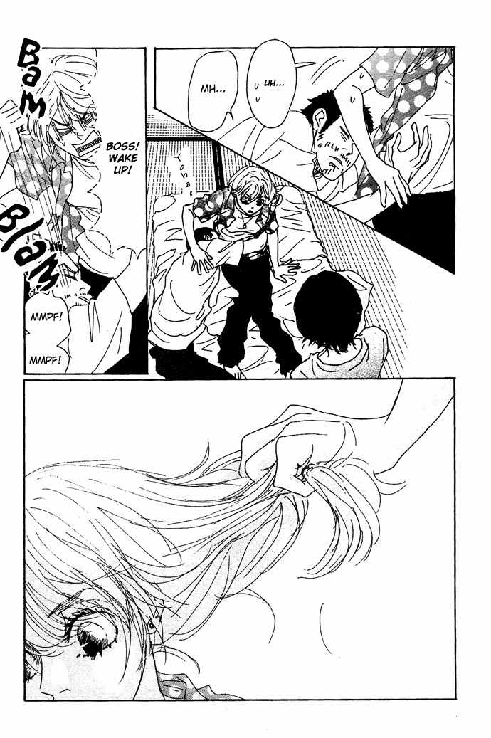 Piece of Cake Chapter 5 page 13 - Chapter 5