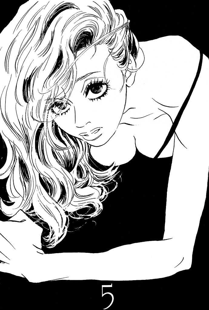 Piece of Cake Chapter 5 page 2 - Chapter 5