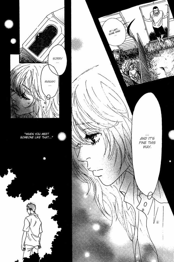 Piece of Cake Chapter 5 page 26 - Chapter 5