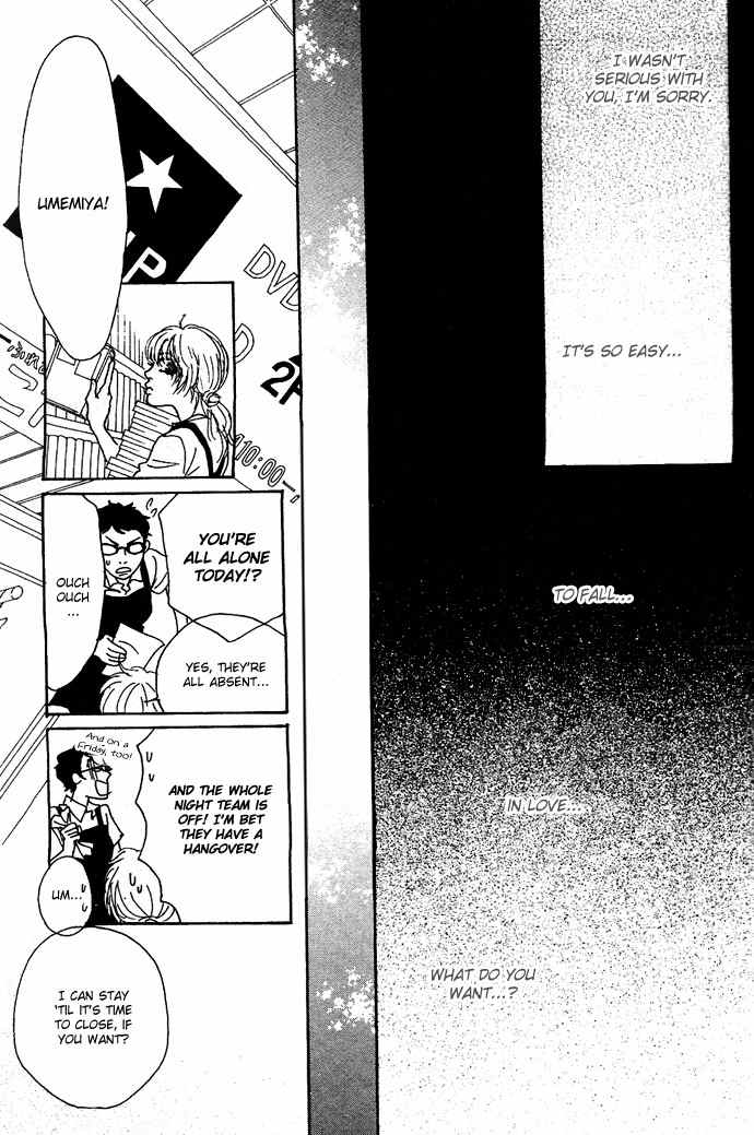 Piece of Cake Chapter 5 page 27 - Chapter 5