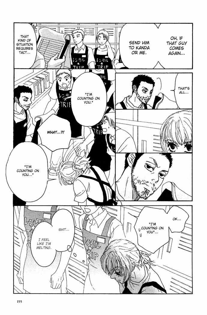 Piece of Cake Chapter 5 page 31 - Chapter 5