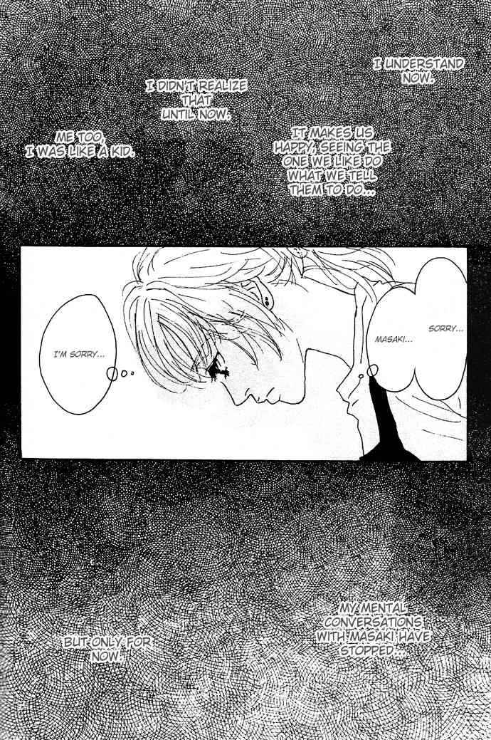 Piece of Cake Chapter 5 page 32 - Chapter 5