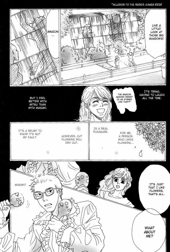 Piece of Cake Chapter 5 page 4 - Chapter 5