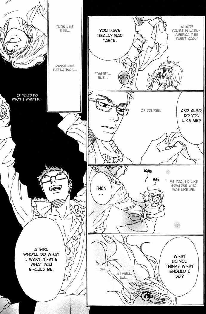 Piece of Cake Chapter 5 page 5 - Chapter 5