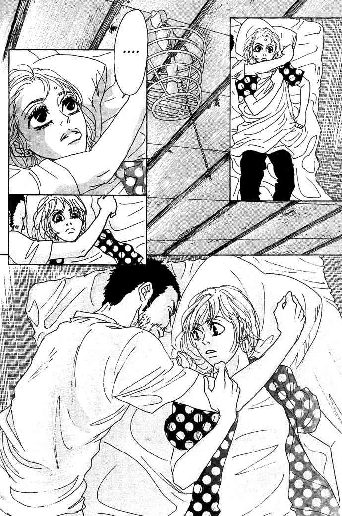 Piece of Cake Chapter 5 page 7 - Chapter 5