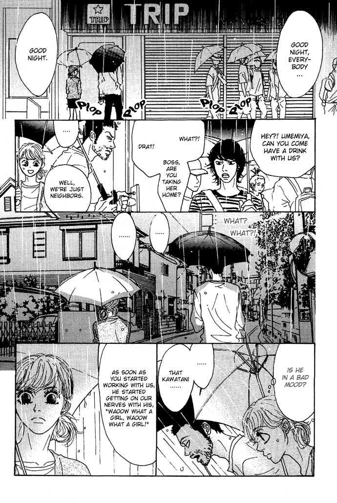 Piece of Cake Chapter 6 page 12 - Chapter 6