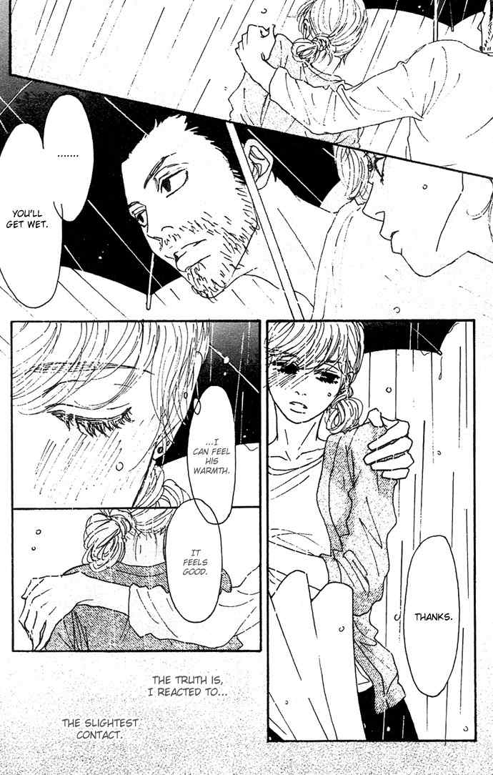 Piece of Cake Chapter 6 page 17 - Chapter 6