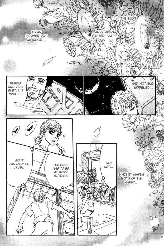 Piece of Cake Chapter 6 page 21 - Chapter 6