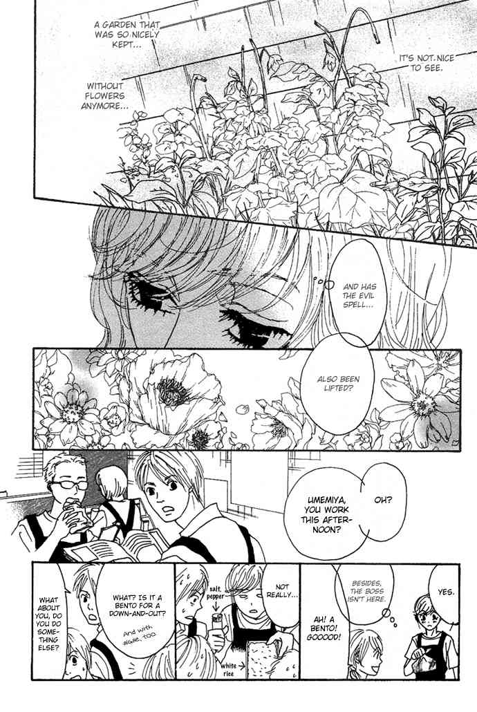 Piece of Cake Chapter 6 page 23 - Chapter 6