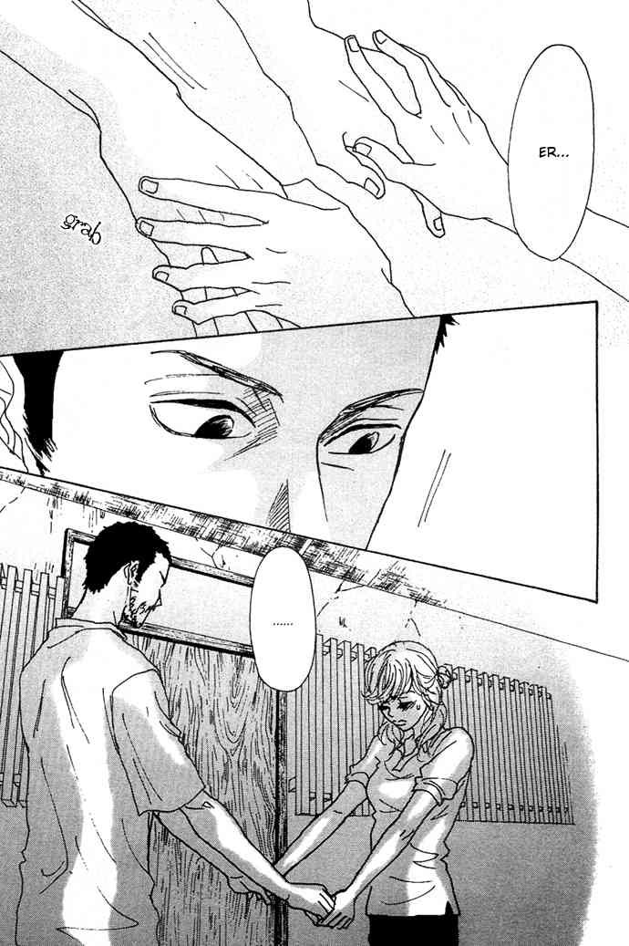 Piece of Cake Chapter 6 page 32 - Chapter 6