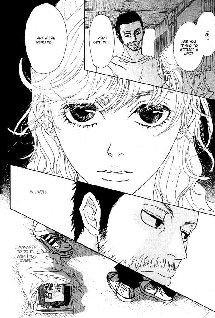 Piece of Cake Chapter 6 page 33 - Chapter 6