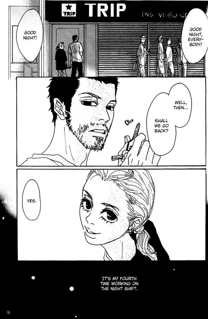 Piece of Cake Chapter 6 page 4 - Chapter 6