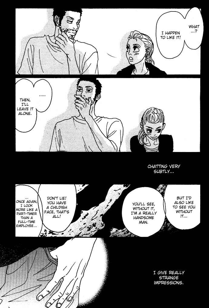 Piece of Cake Chapter 6 page 6 - Chapter 6