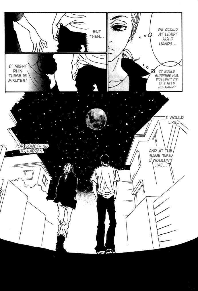 Piece of Cake Chapter 6 page 7 - Chapter 6