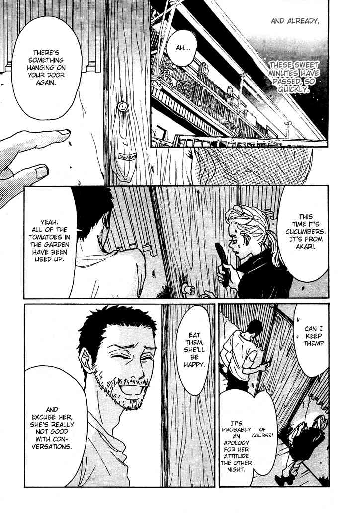 Piece of Cake Chapter 6 page 8 - Chapter 6