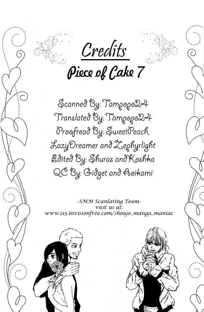 Piece of Cake Chapter 7 page 1 - Chapter 7