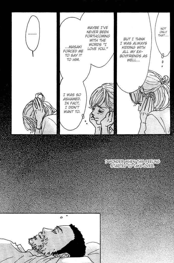 Piece of Cake Chapter 7 page 10 - Chapter 7