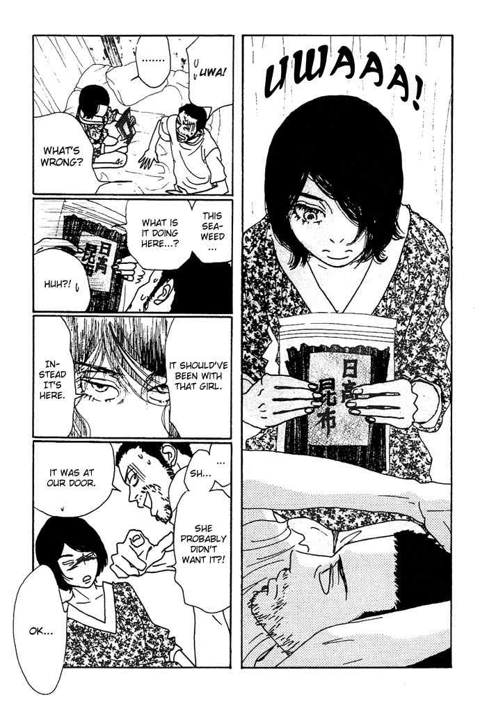 Piece of Cake Chapter 7 page 11 - Chapter 7