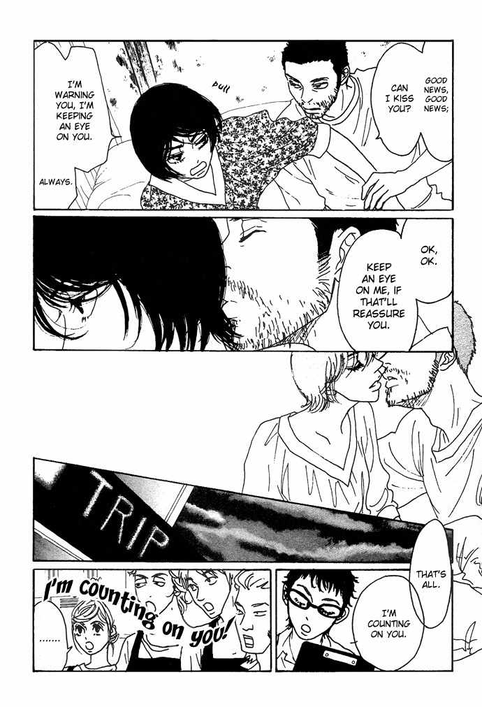 Piece of Cake Chapter 7 page 13 - Chapter 7