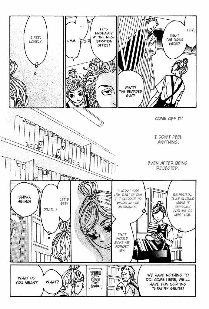 Piece of Cake Chapter 7 page 14 - Chapter 7