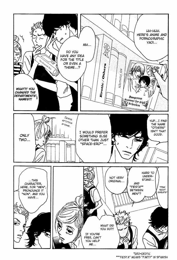 Piece of Cake Chapter 7 page 15 - Chapter 7