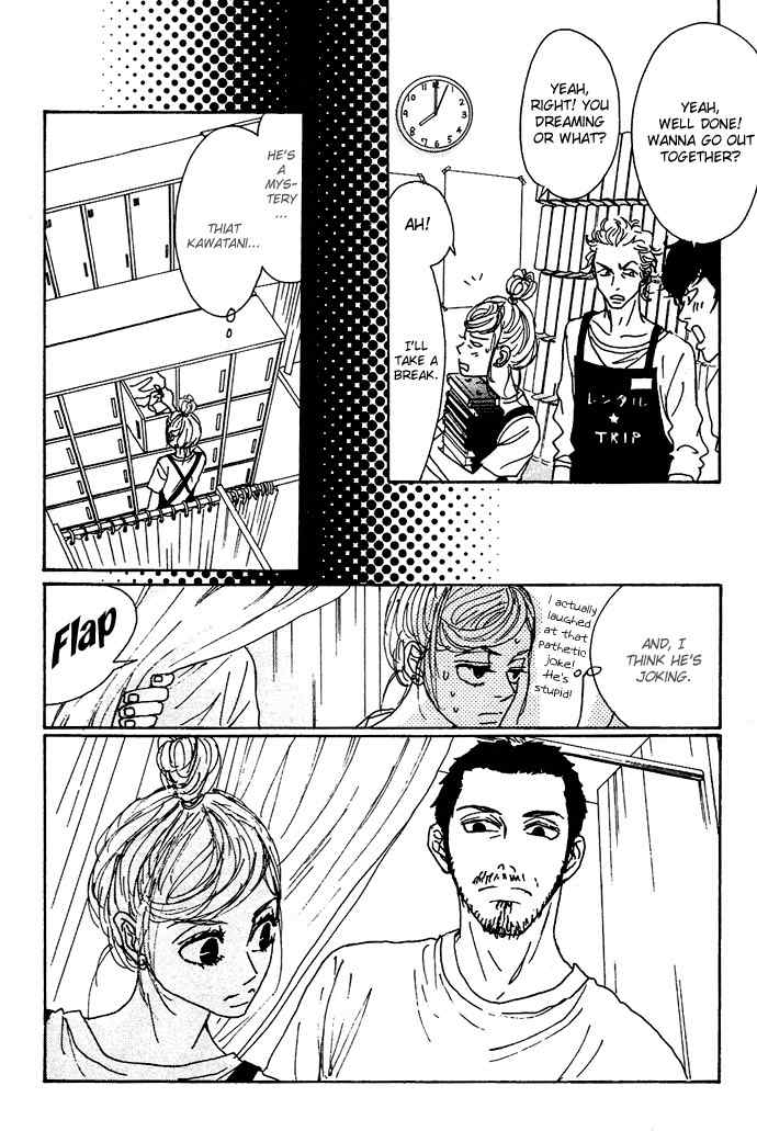 Piece of Cake Chapter 7 page 17 - Chapter 7