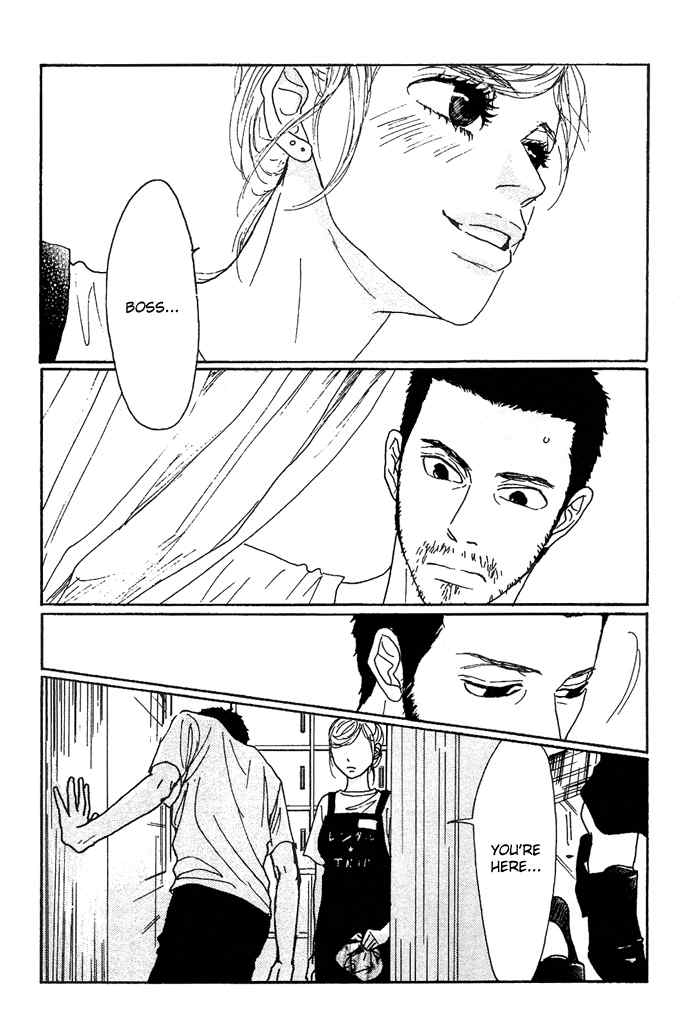 Piece of Cake Chapter 7 page 18 - Chapter 7