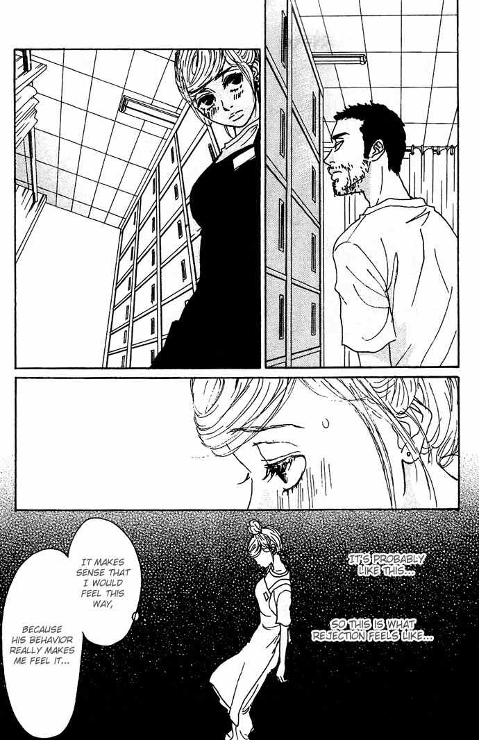 Piece of Cake Chapter 7 page 20 - Chapter 7