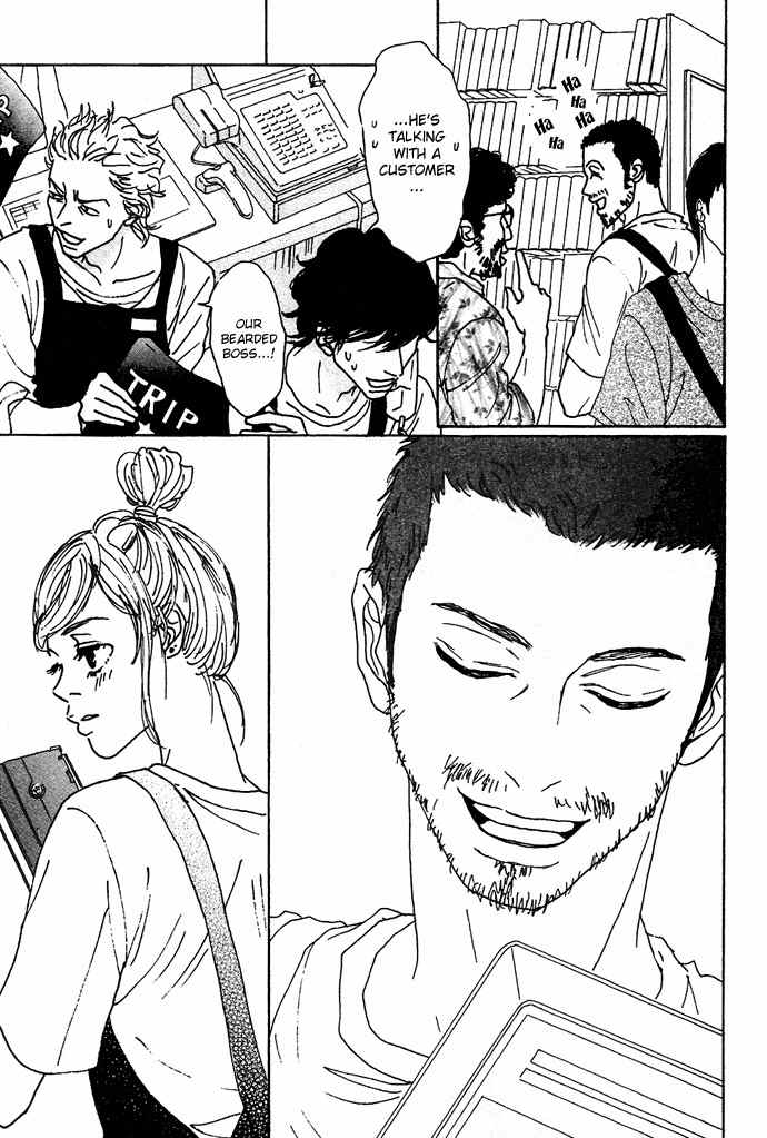 Piece of Cake Chapter 7 page 22 - Chapter 7