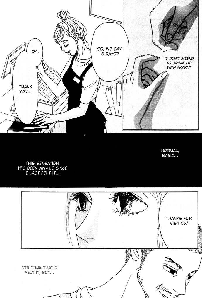 Piece of Cake Chapter 7 page 23 - Chapter 7