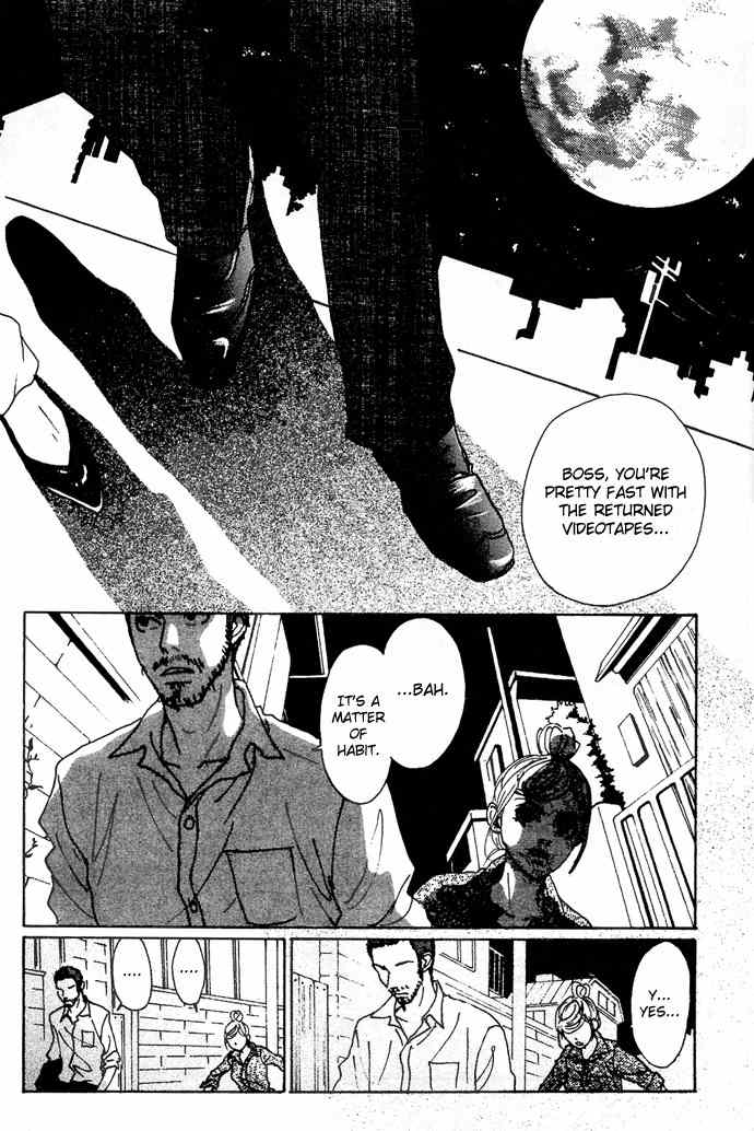 Piece of Cake Chapter 7 page 24 - Chapter 7
