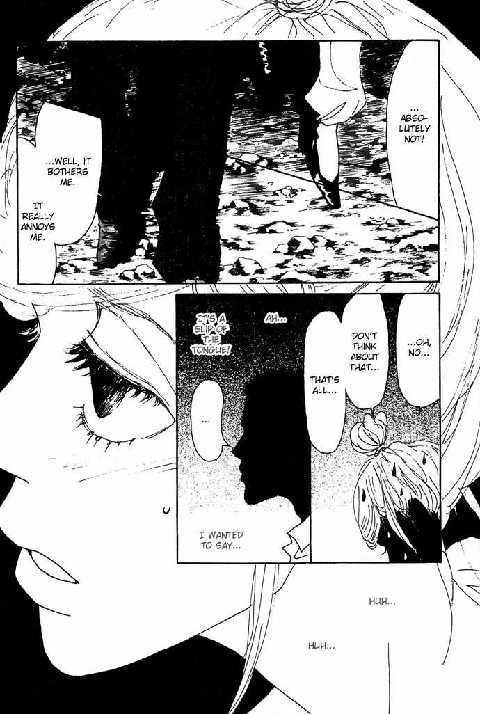 Piece of Cake Chapter 7 page 26 - Chapter 7