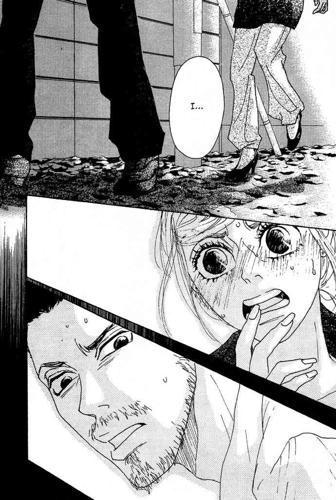Piece of Cake Chapter 7 page 27 - Chapter 7