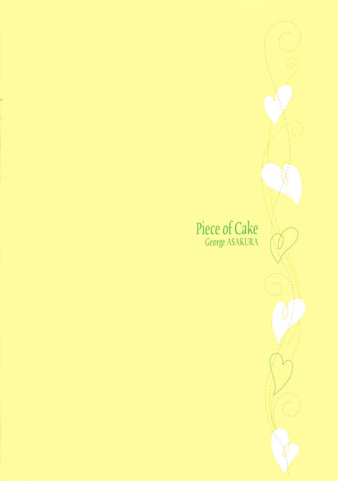 Piece of Cake Chapter 7 page 34 - Chapter 7