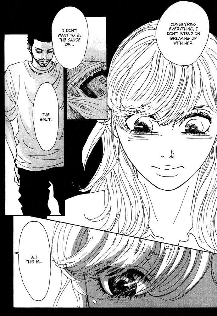 Piece of Cake Chapter 7 page 5 - Chapter 7