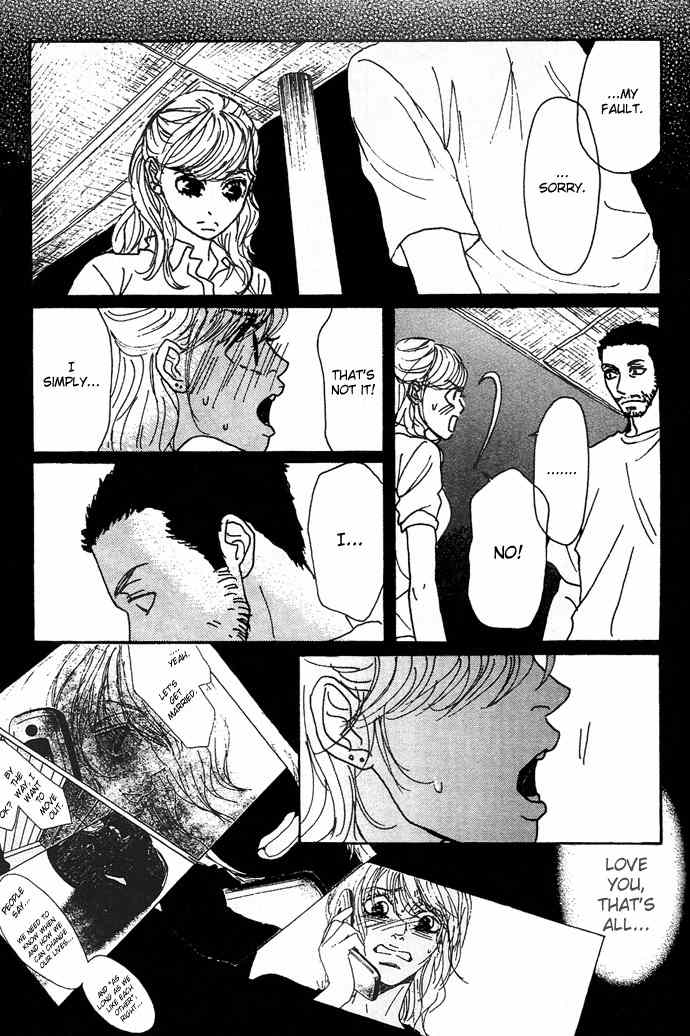 Piece of Cake Chapter 7 page 6 - Chapter 7