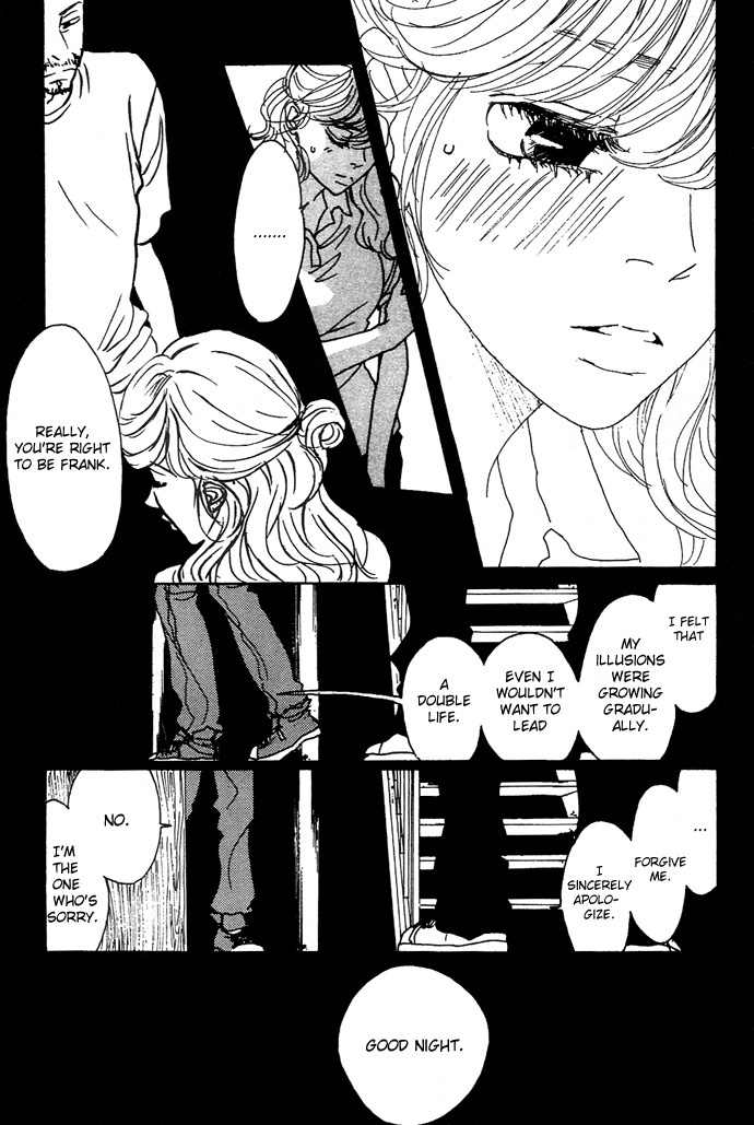 Piece of Cake Chapter 7 page 7 - Chapter 7