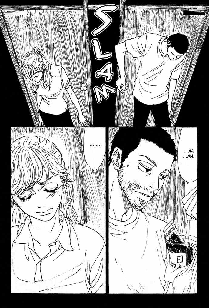 Piece of Cake Chapter 7 page 8 - Chapter 7