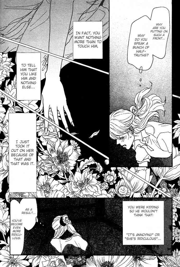 Piece of Cake Chapter 7 page 9 - Chapter 7