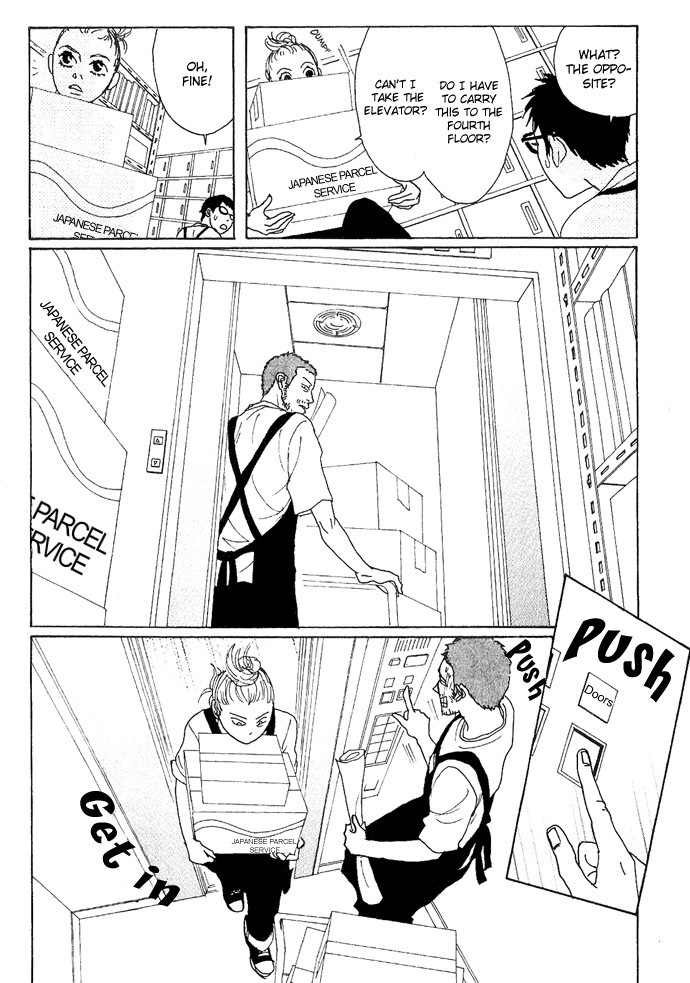 Piece of Cake Chapter 8 page 14 - Chapter 8