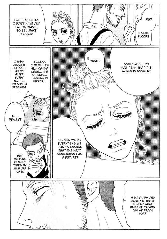 Piece of Cake Chapter 8 page 15 - Chapter 8