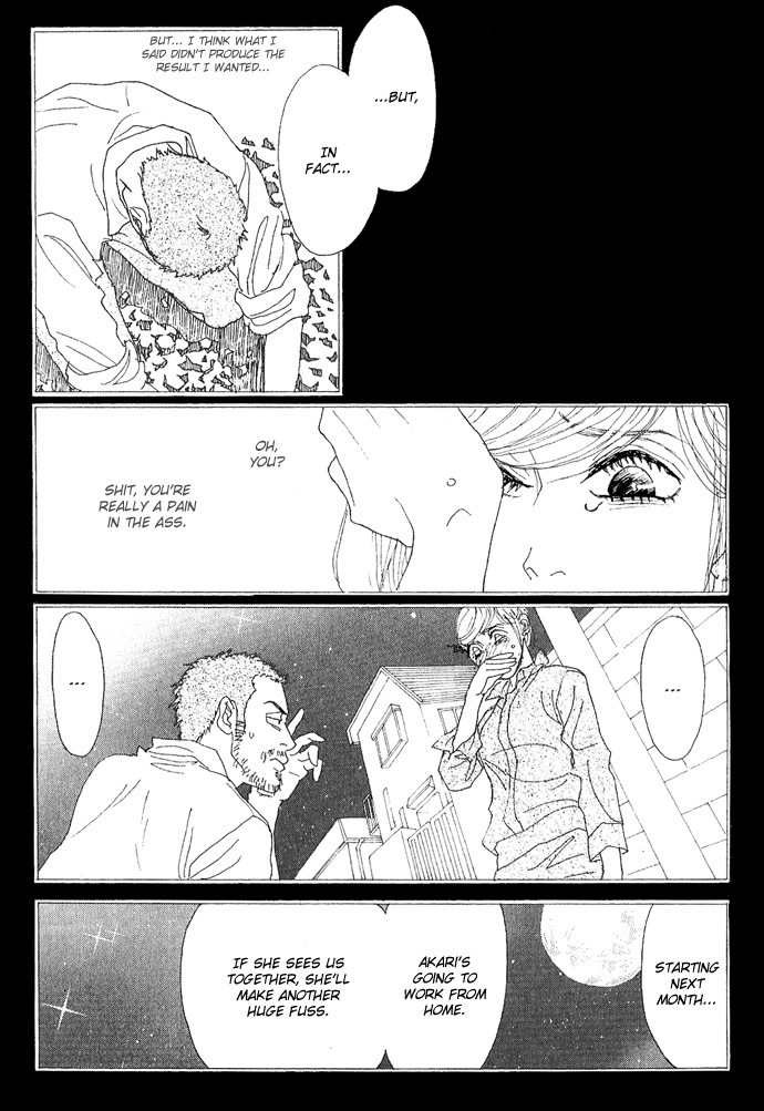 Piece of Cake Chapter 8 page 18 - Chapter 8