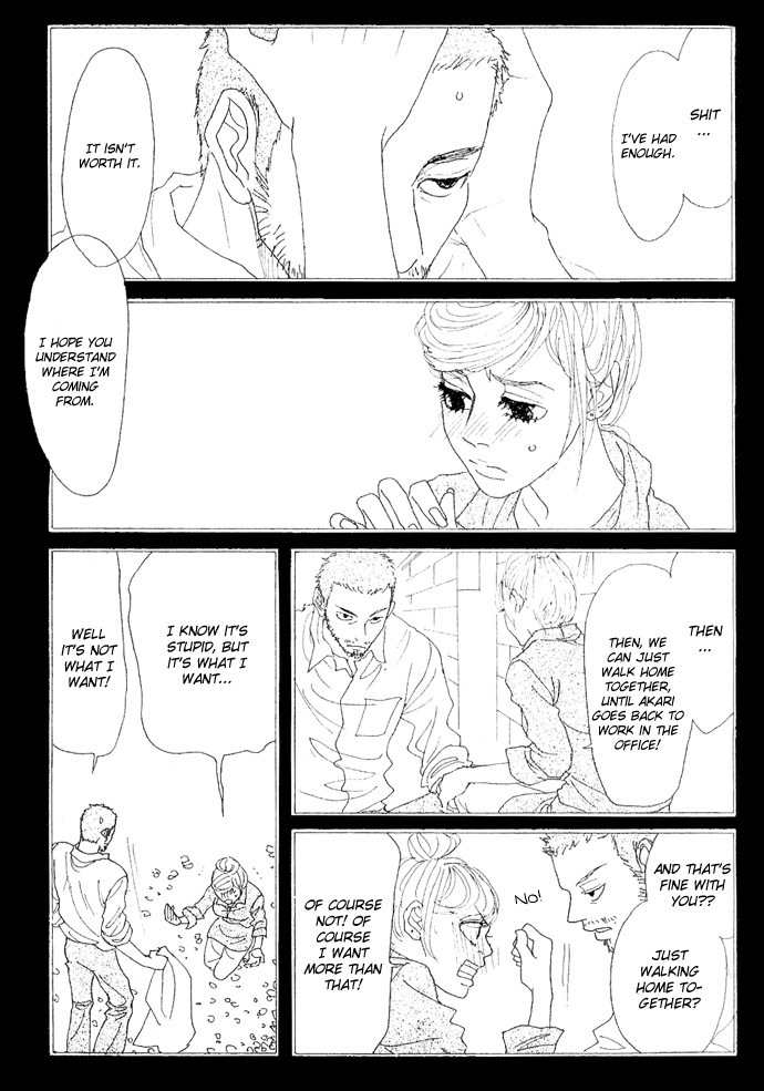 Piece of Cake Chapter 8 page 19 - Chapter 8