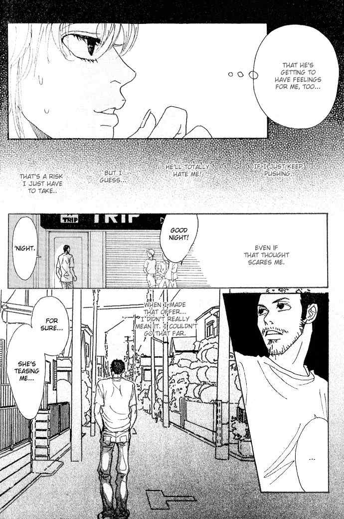 Piece of Cake Chapter 8 page 22 - Chapter 8